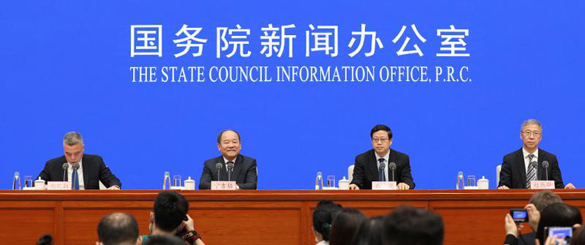 多措并举促消费 稳住外资基本盘——国家发展改革委有关负责人详解如何做好“六稳”“六保”工作